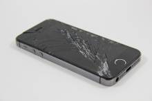 Notre zone d'activité pour ce service Prix réparation écran téléphone portable